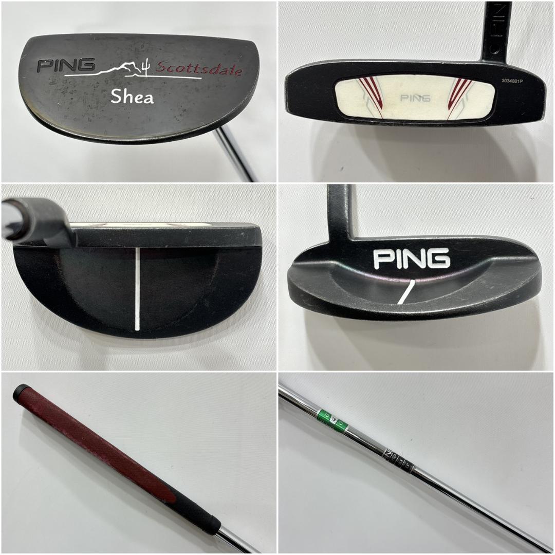 Yamaha Club Set W-2739