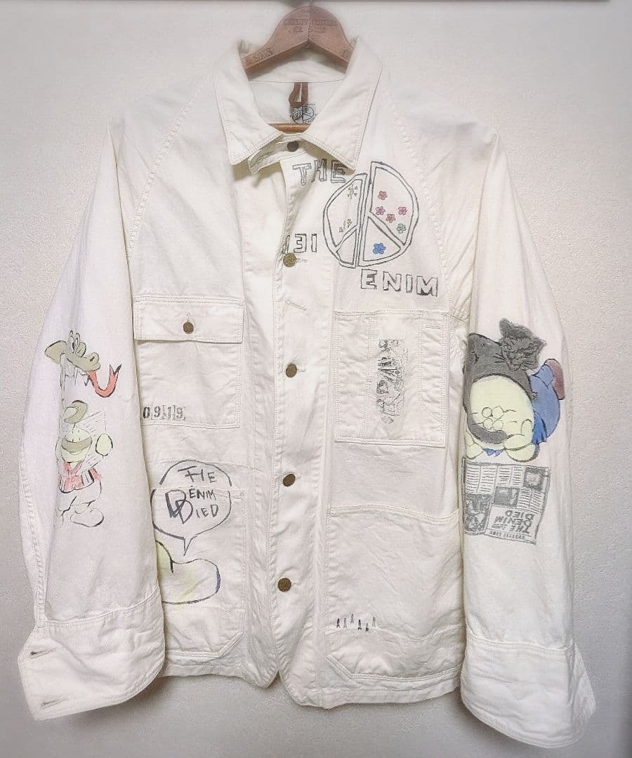 Kapital Coveralls