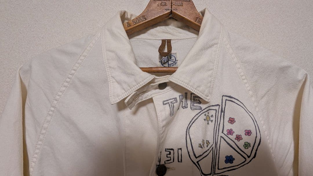 Kapital Coveralls