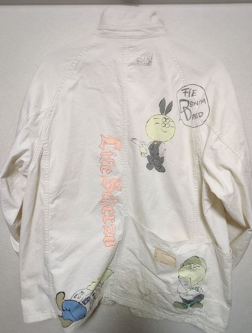 Kapital Coveralls