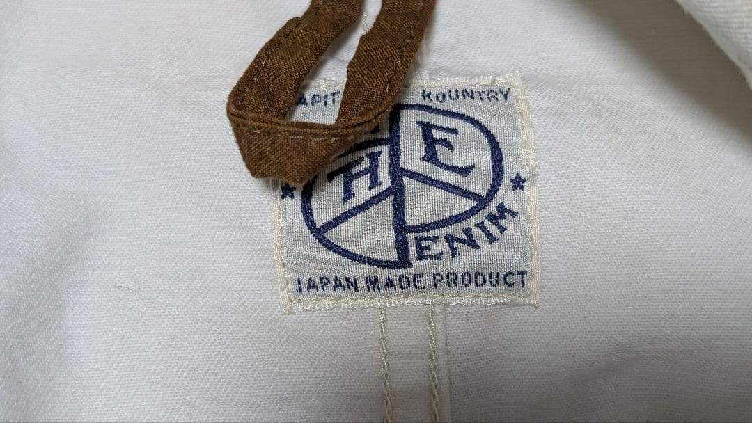 Kapital Coveralls