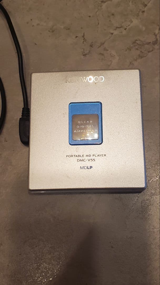 Kenwood Portable Md Players Dmc-V55