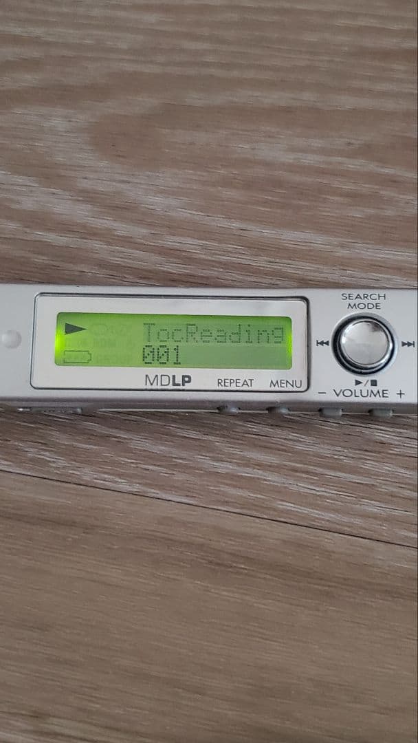 Kenwood Portable Md Players Dmc-V55