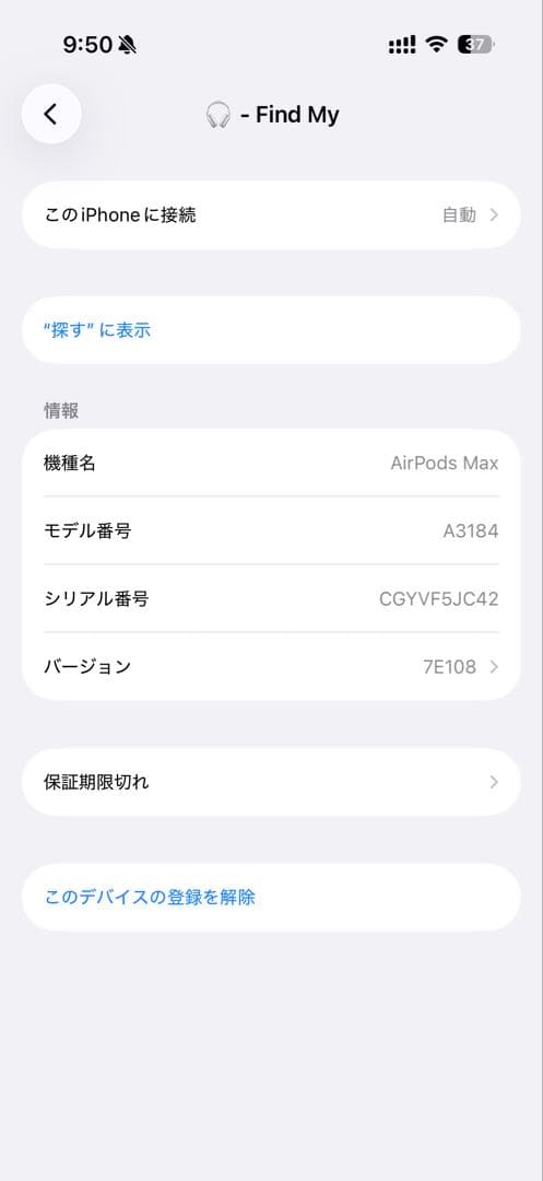 Apple Wireless Headphones Airpods Max 2 Usb-C
