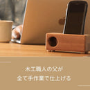 Speaker Weco