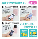 Fujifilm Instant Cameras Instax Mini Link2(