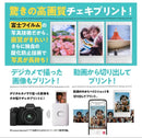 Fujifilm Instant Cameras Instax Mini Link2(