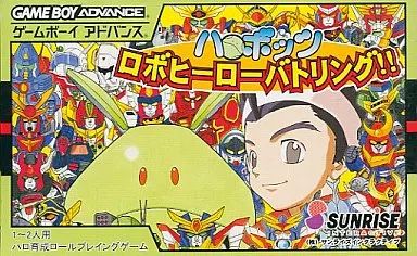 Soft Gba Harobots