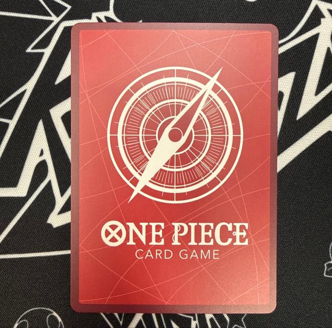 One -Piece Card Game Psa L-P [St30-001]