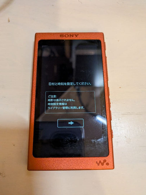 Sony Digital Audio Players Walkman Nw-A45 Sd
