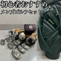 Yamaha Club Set 12 Bridgestone