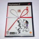 Playstation2 Games Ps2