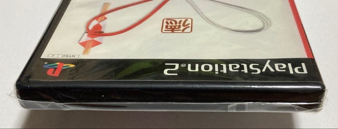 Playstation2 Games Ps2