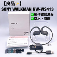 Wireless Earphones Sony Walkman Nw-Ws413