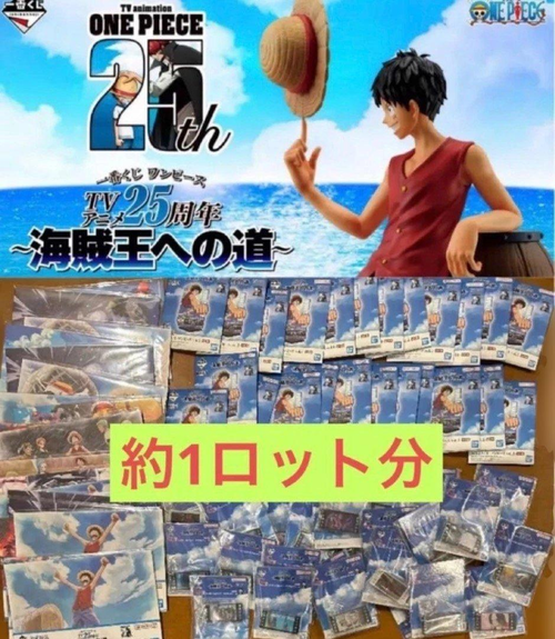 Comic Anime 65 F G H Tv 25