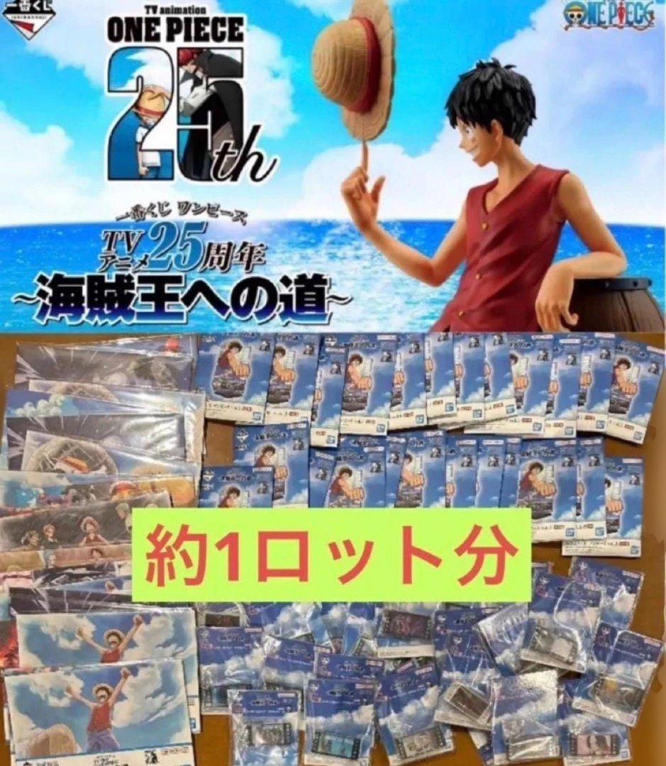 Comic Anime 65 F G H Tv 25