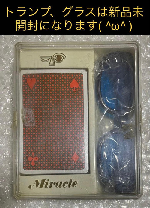 Nintendo Playing Card