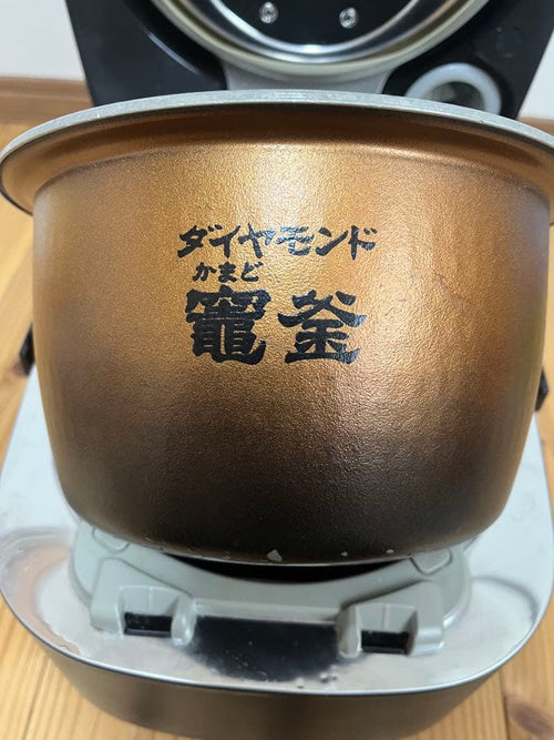 Panasonic Rice Cooker Sr-Cvsx100