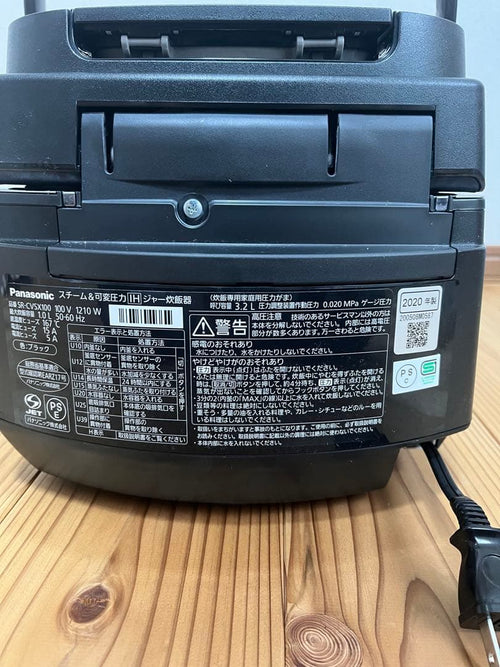 Panasonic Rice Cooker Sr-Cvsx100