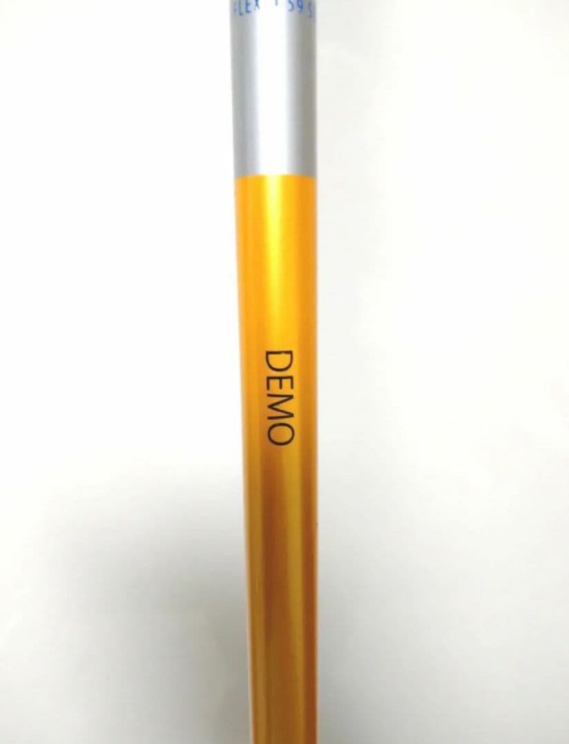 Driver (Tour Stage) Viq