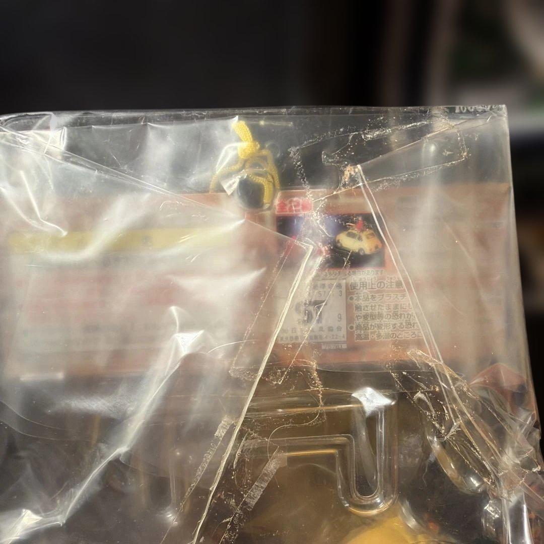 Banpresto Other 2