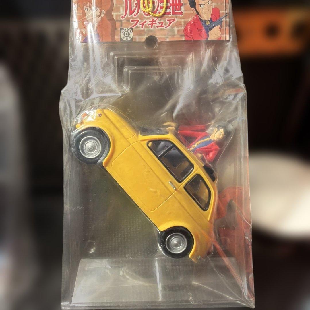 Banpresto Other 2