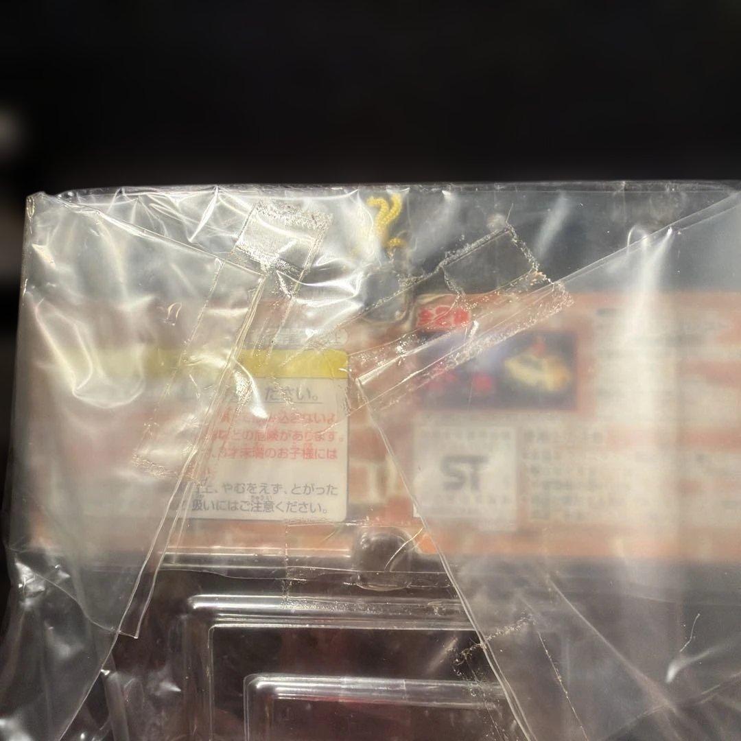 Banpresto Other 2