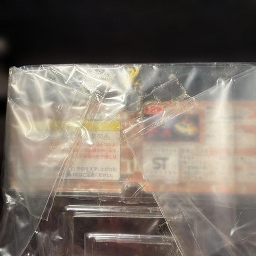 Banpresto Other 2