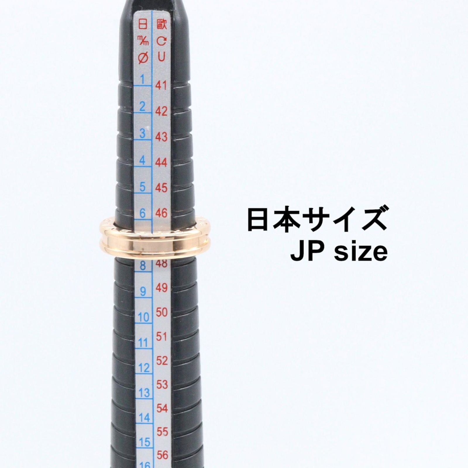 Bvlgari Ring B-Zero1 1 K18Pg Used A
