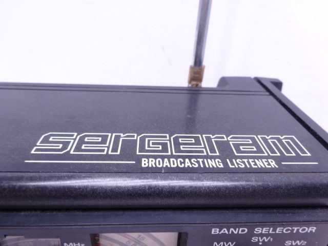Hitachi Radio And Boombox Portable Receiver Kh-2200 Sergeram Broadcasting