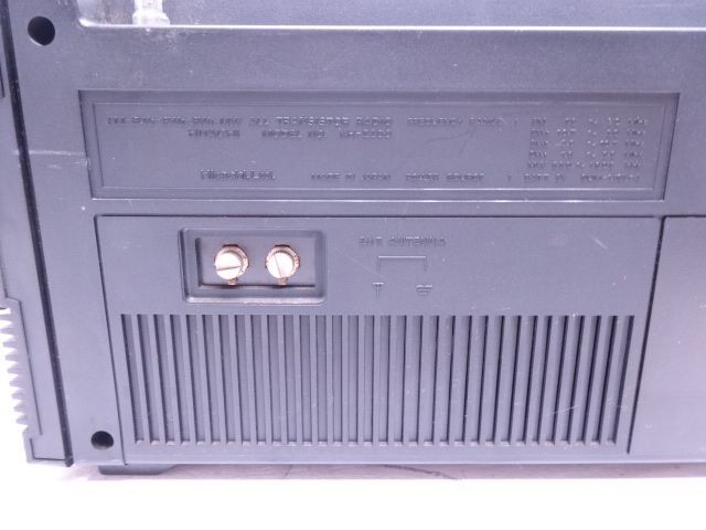 Hitachi Radio And Boombox Portable Receiver Kh-2200 Sergeram Broadcasting