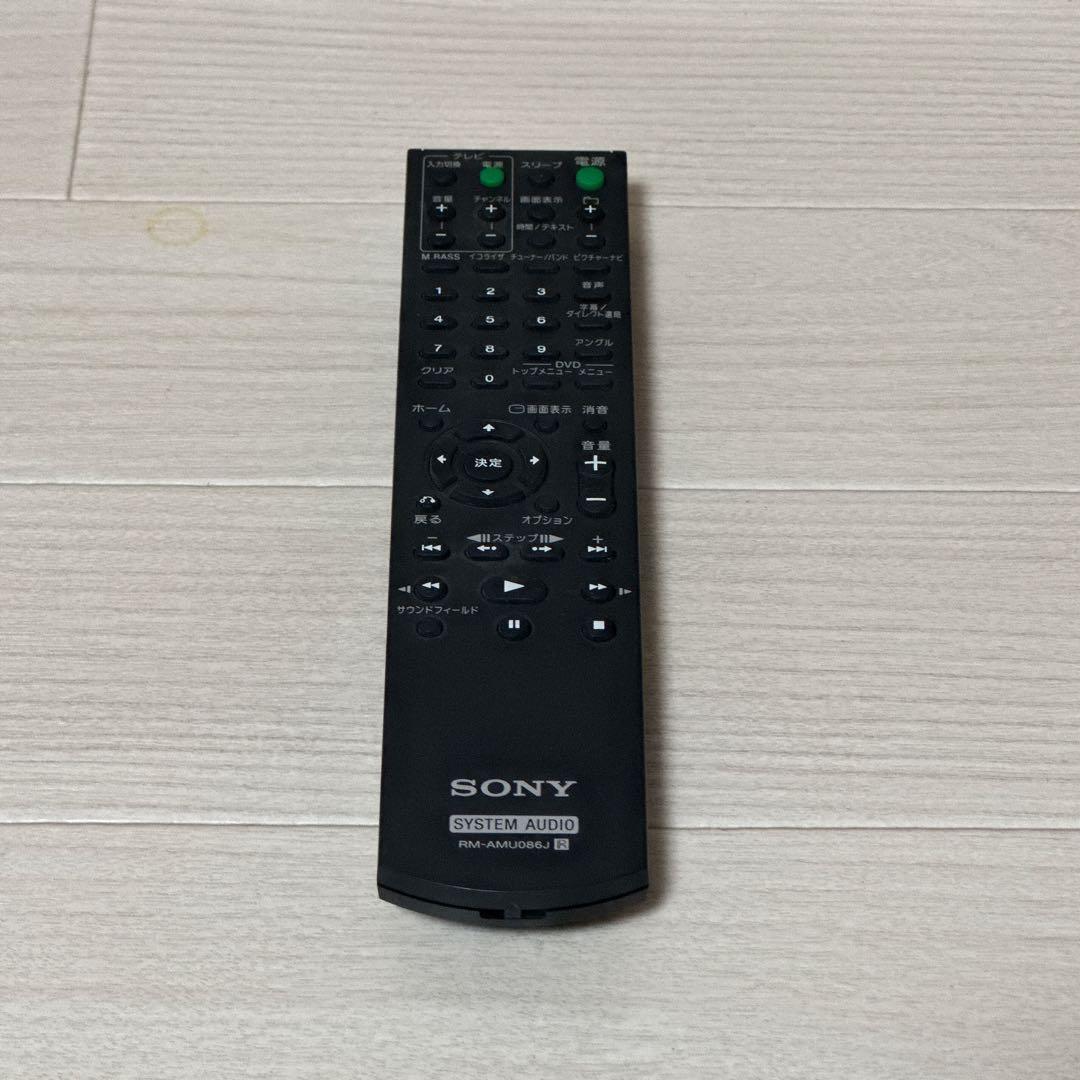 Sony Mini Component Systems Cmt-L7D Dvd/Cd Md
