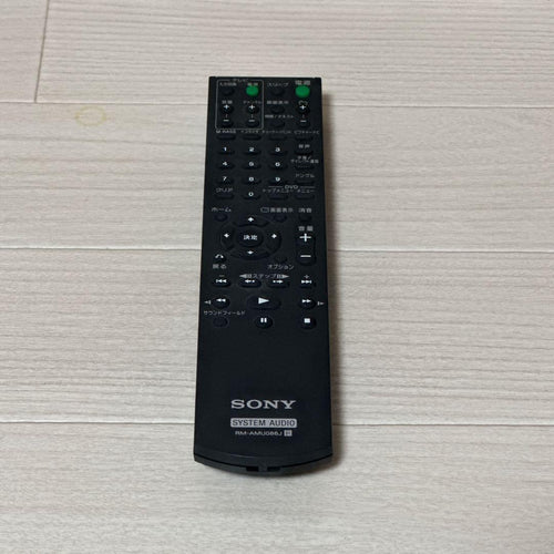 Sony Mini Component Systems Cmt-L7D Dvd/Cd Md