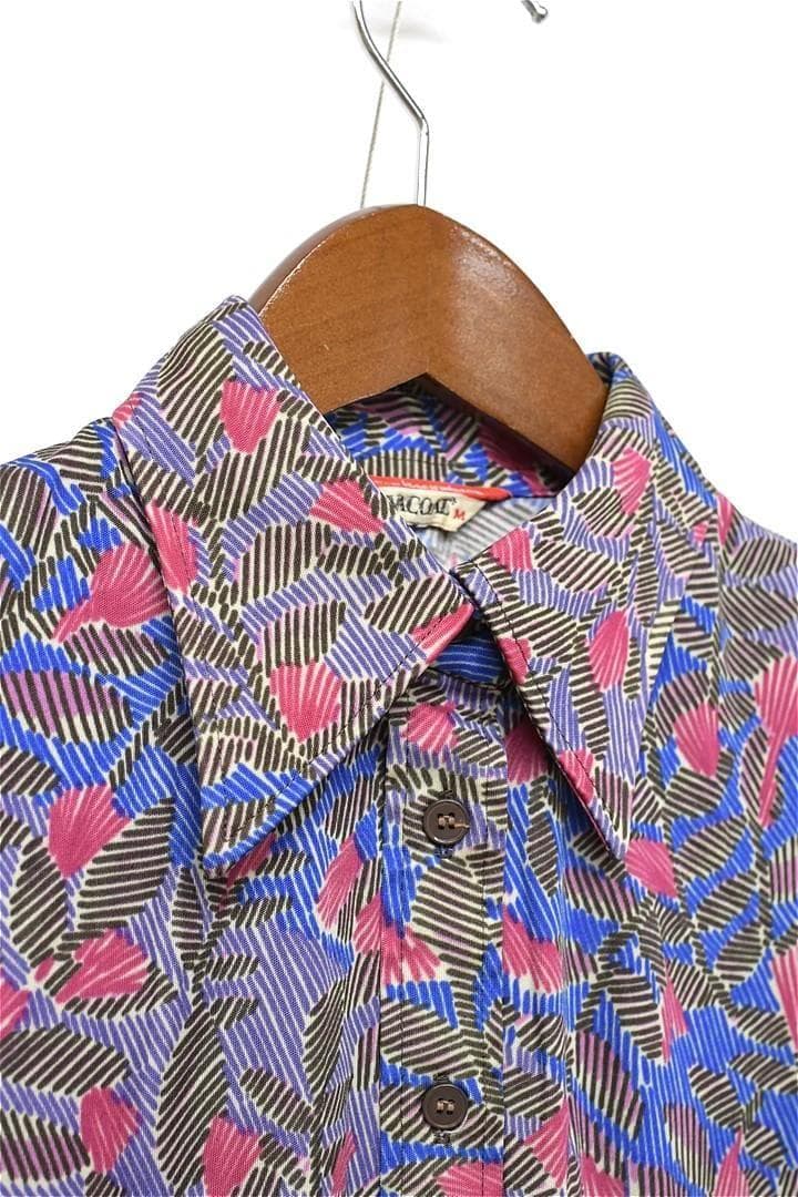 Issey Miyake Long Sleeve G525/