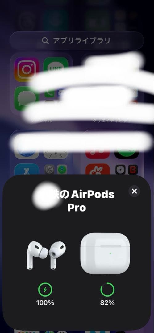 Apple Airpods Body Pro 2