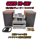 Mini Component Systems Onkyo Fr-Un7 Cd/Md/