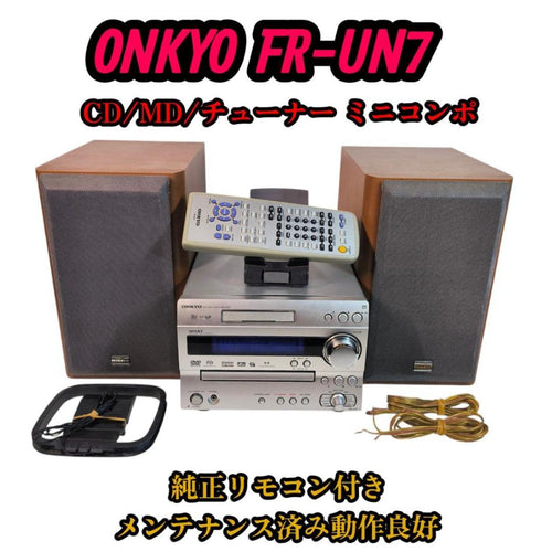 Mini Component Systems Onkyo Fr-Un7 Cd/Md/