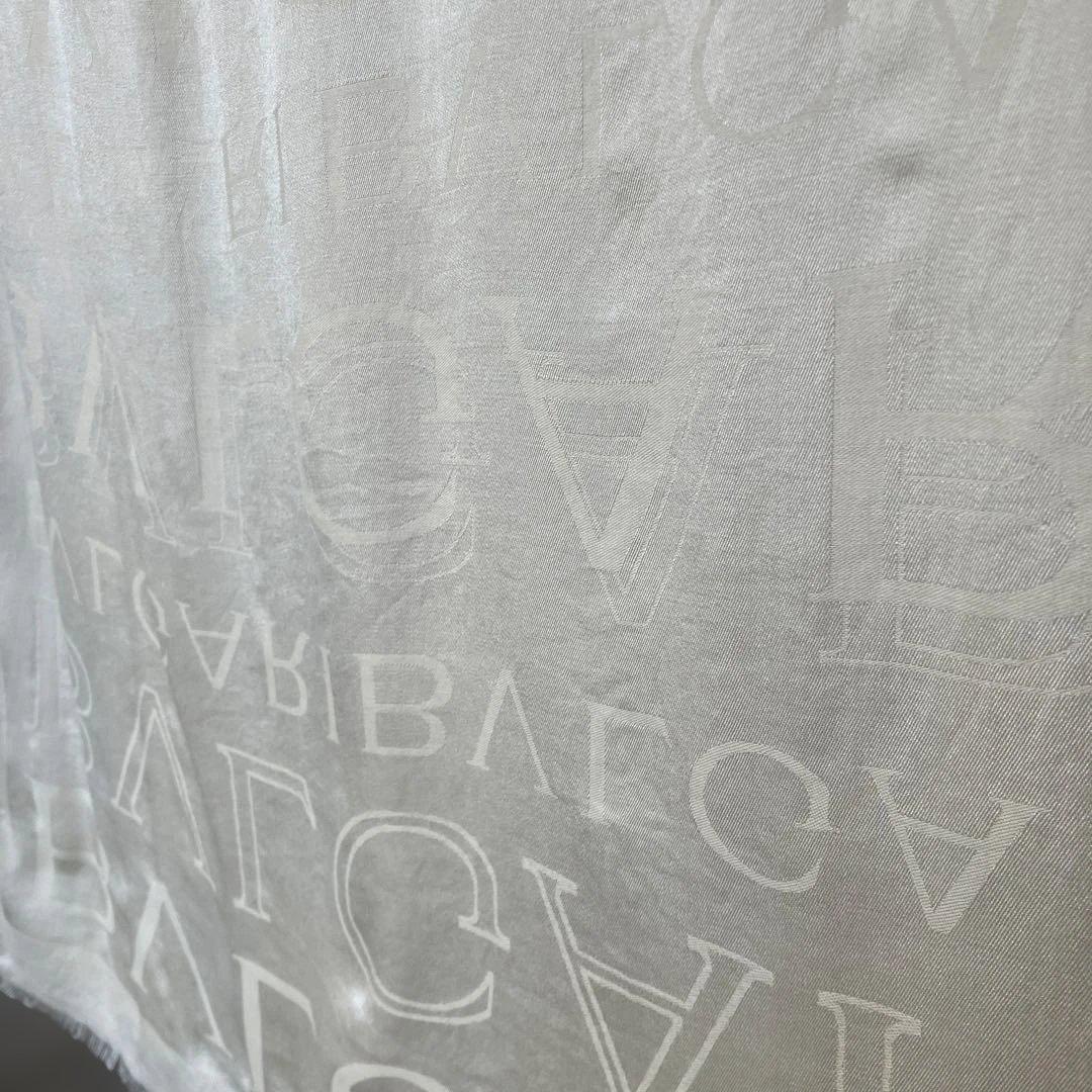 Bvlgari Stall Shawl