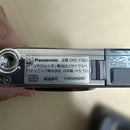 Panasonic Compact Digital Cameras Lumix