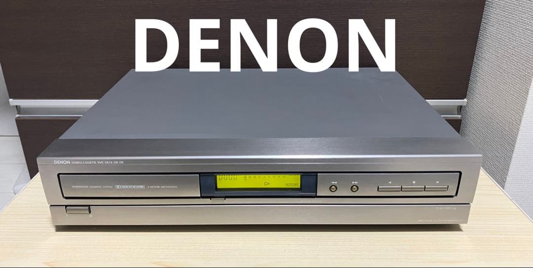 Denon Others Dr-210