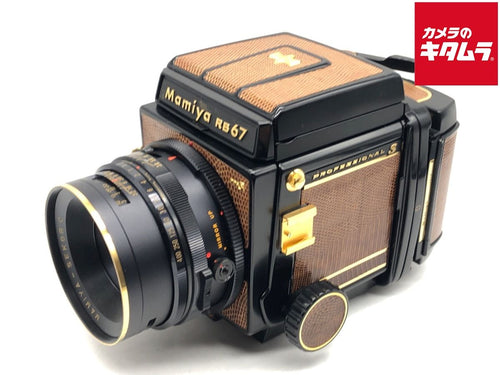 Slr Camera (Film) Rb67 S F3.8