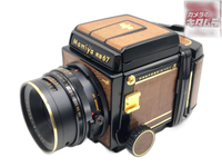 Slr Camera (Film) Rb67 S F3.8