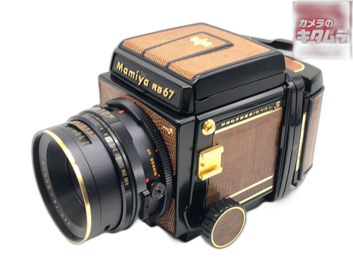 Slr Camera (Film) Rb67 S F3.8