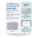 Ipad Case Moft Pro 11 M5/M4 2025/2024 1