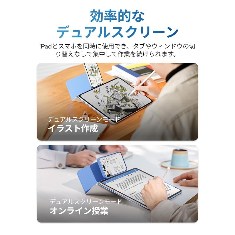 Ipad Case Moft Pro 11 M5/M4 2025/2024 1