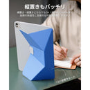 Ipad Case Moft Pro 11 M5/M4 2025/2024 1