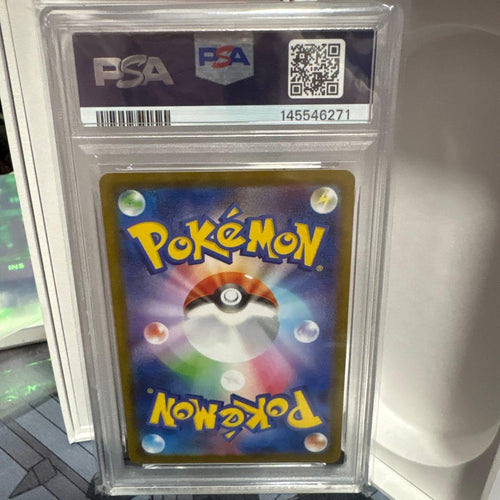 Pok Mon Trading Card Game Psa10 Ar Mega X 087/080