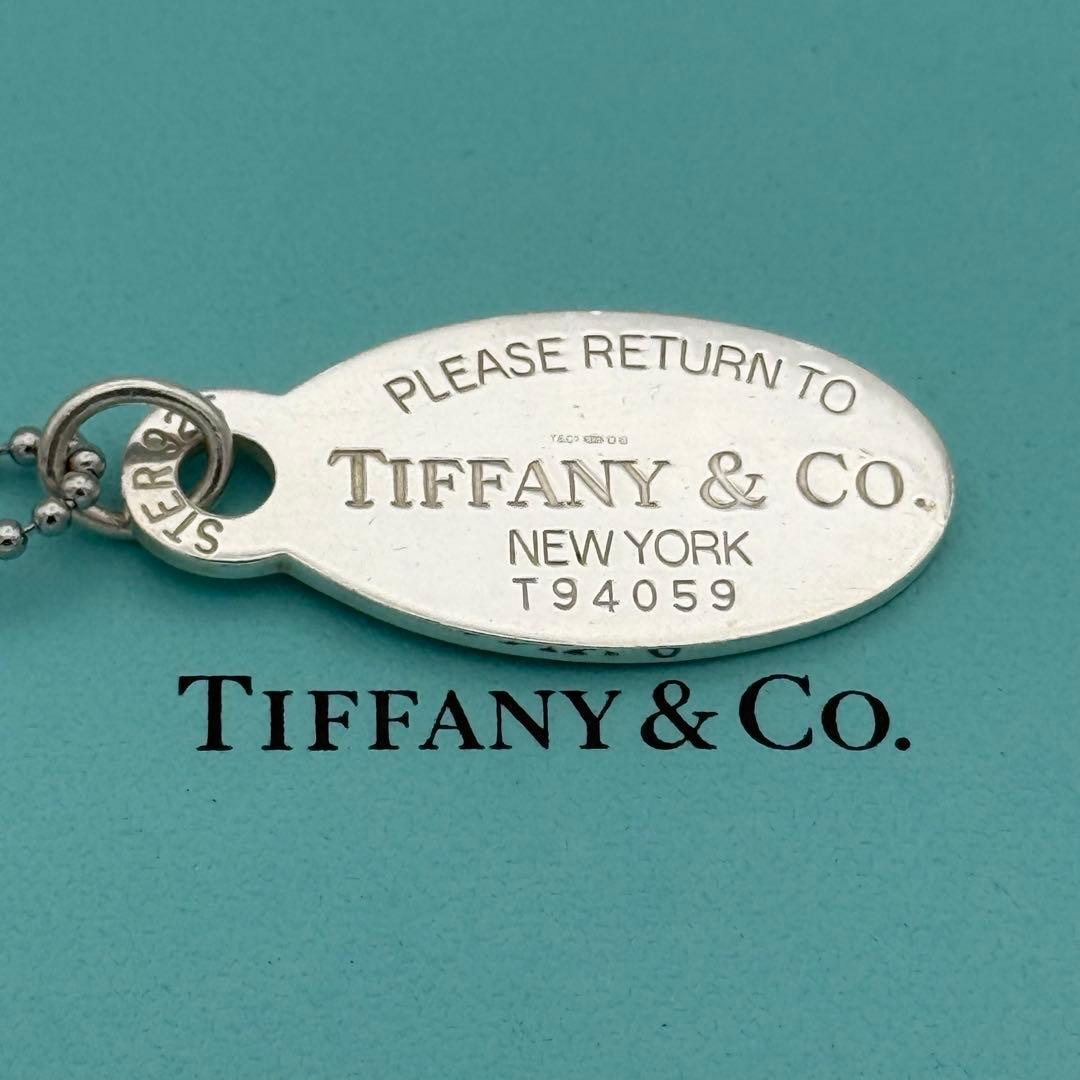 Tiffany Necklaces Tiffany&Co.