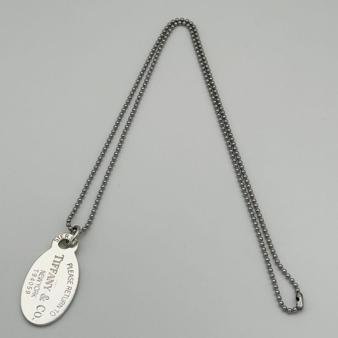 Tiffany Necklaces Tiffany&Co.