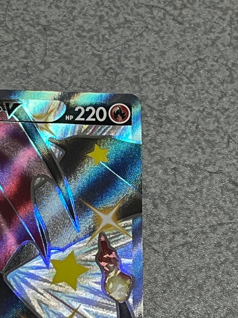 Pok Mon Trading Card Game V Ssr